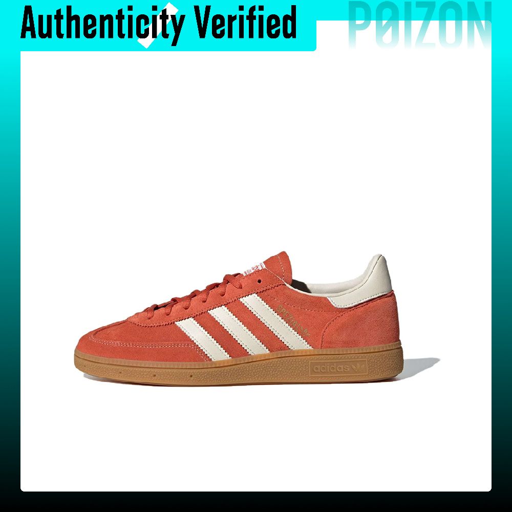 Adidas Shoes Gazelle - Adidas Originals HANDBALL SPEZIAL Zapatillas de