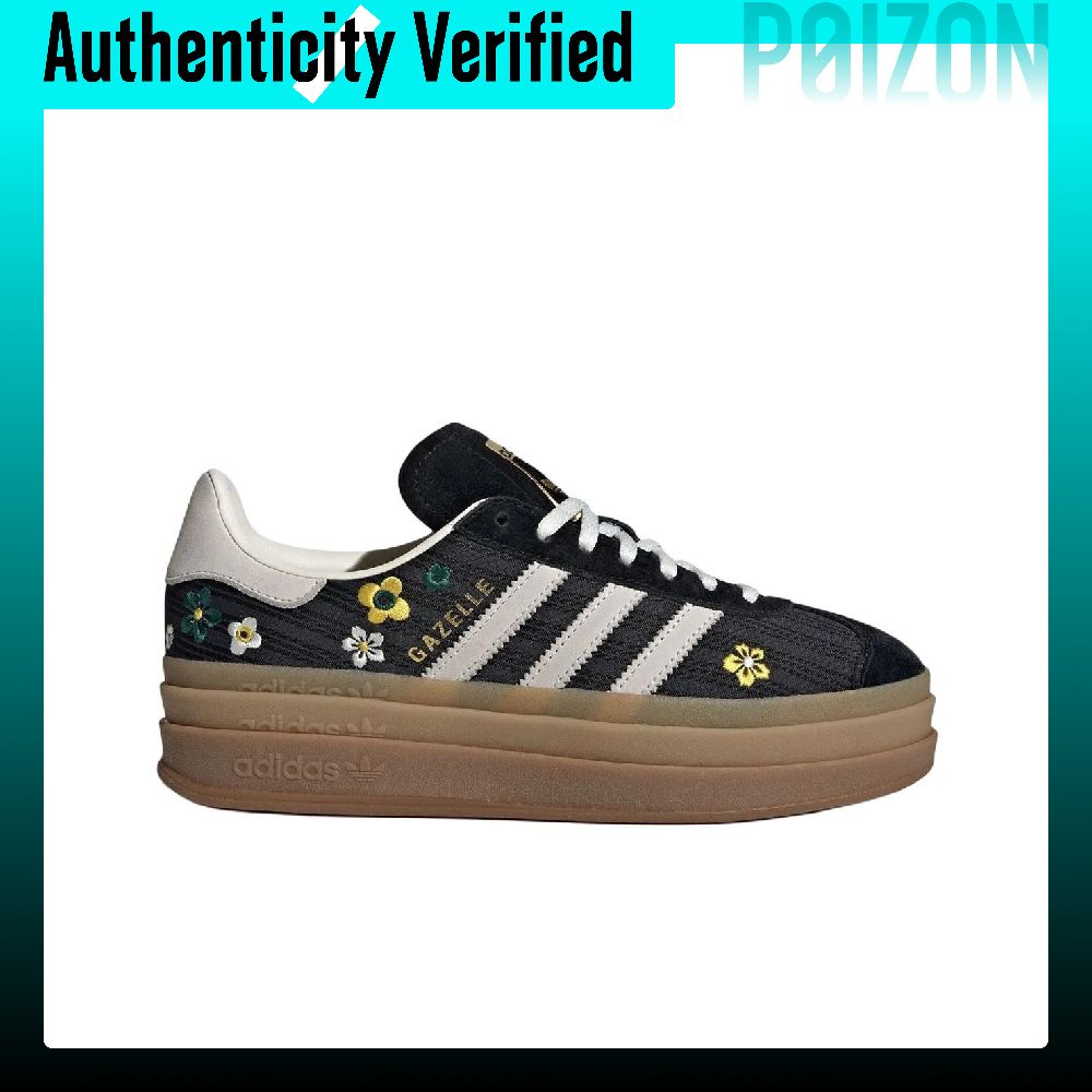 Adidas Originals x Liberty Lon - Adidas Shoes Gazelle reseña y precio