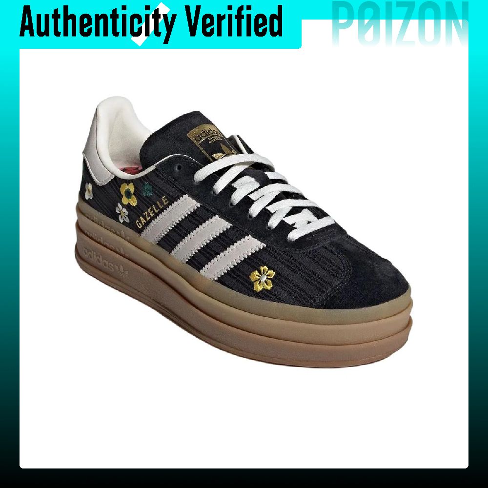 Adidas Originals x Liberty Lon - Adidas Shoes Gazelle reseña y precio