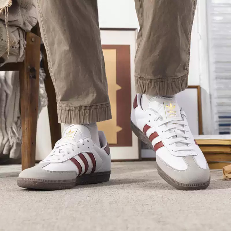 Zapatillas deportivas clásicas - Adidas Shoes Gazelle reseña y precio